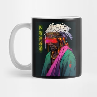 Afropunk - #013 Mug